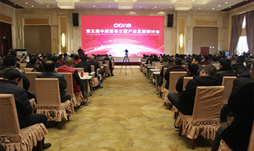 1648007344207664.jpg 2018-1-23-5.jpg