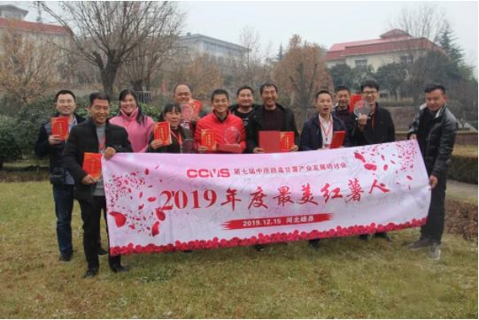 1648167562367102.jpg 2020.3.25.20.JPG