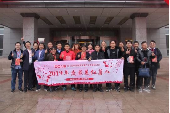 1648167569938616.jpg 2020.3.25.21.JPG