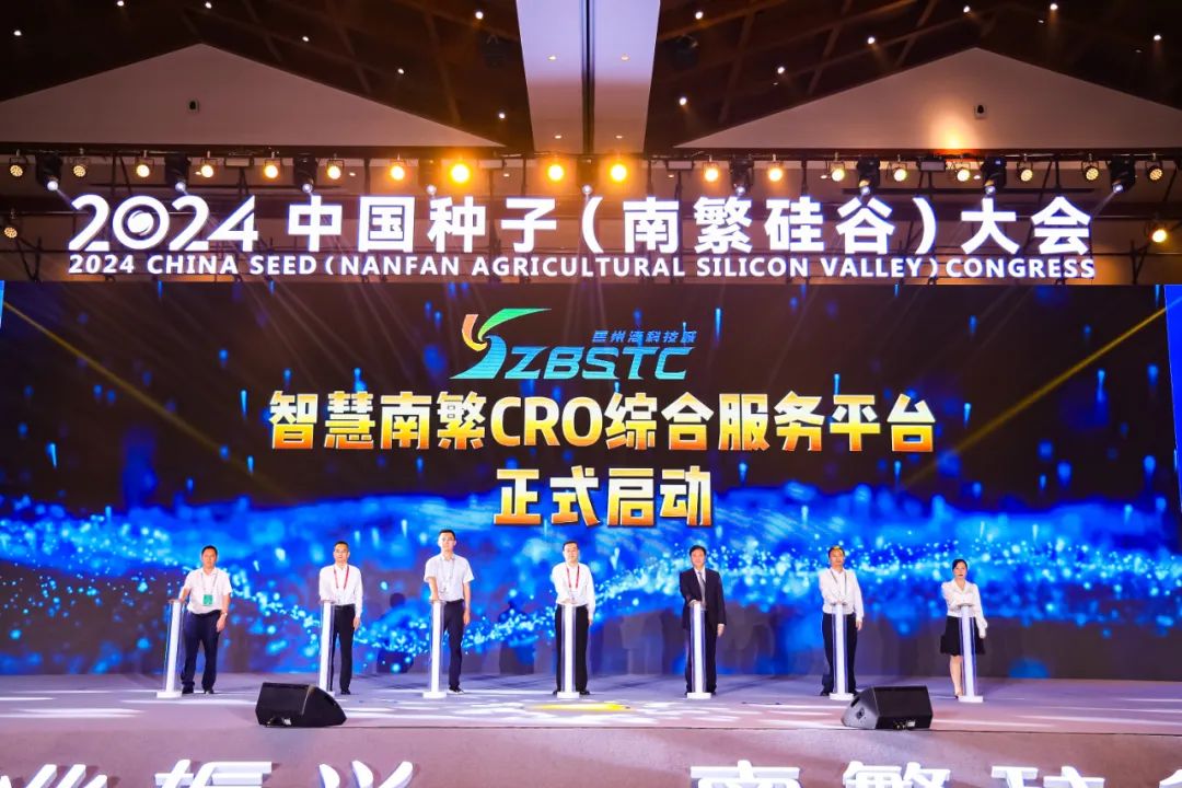 1710905934853139.jpg 640.jpg