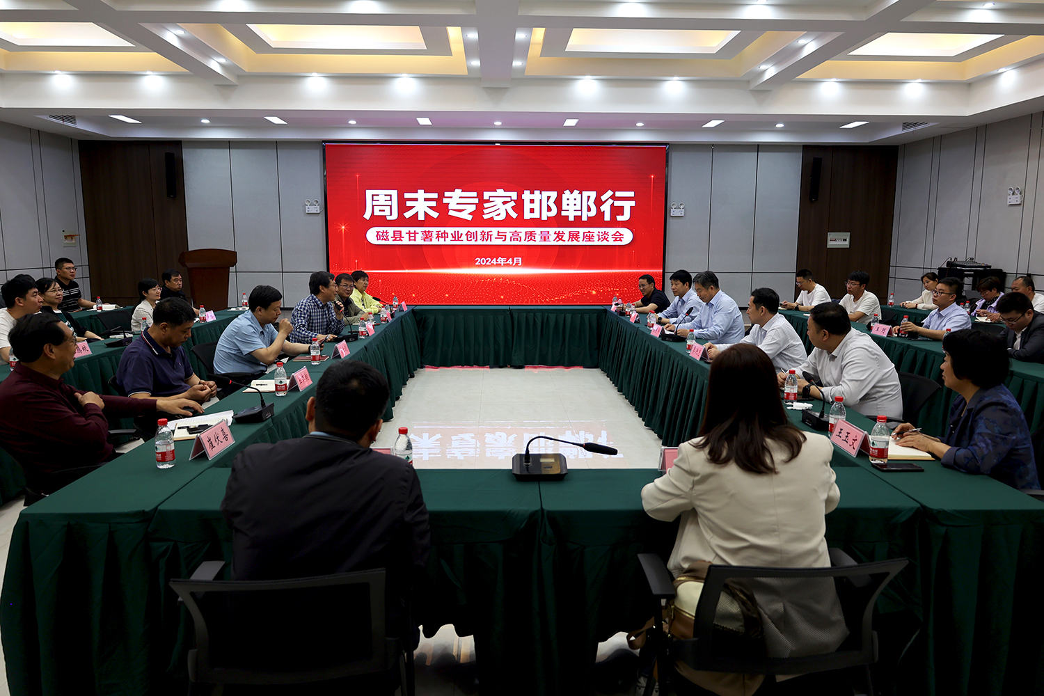 1714371157453752.jpg 微信圖片_20240429092910.jpg