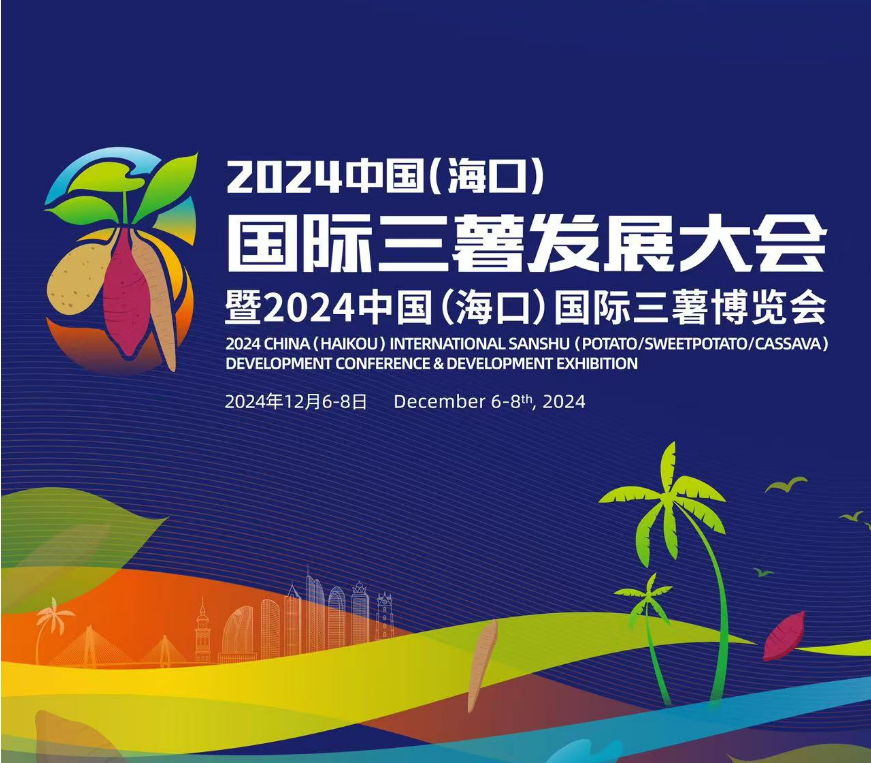 1732773697128197.png f32296b696867acd6a779a90a25ff58.png