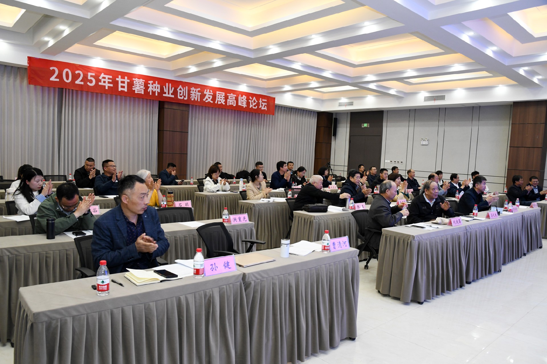 1744445573952866.jpg DSC_9426.JPG