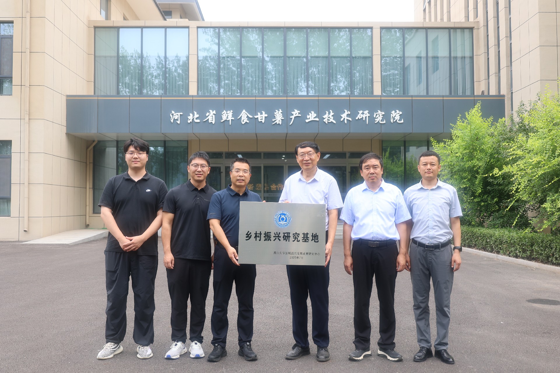 1752315398464450.jpg 微信圖片_20250712181608.jpg