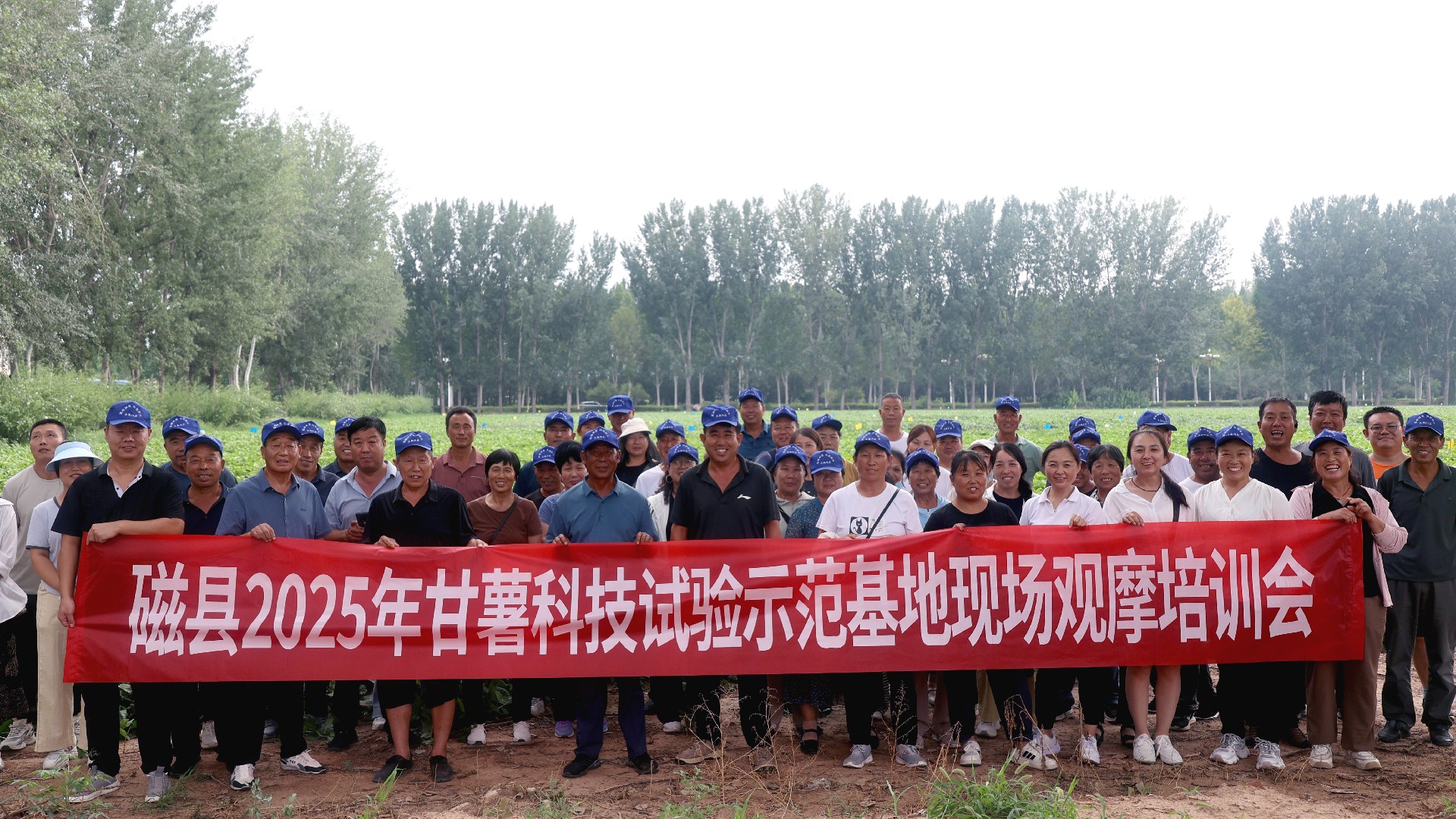 1755764001765058.jpg 微信圖片_20250821161305.jpg