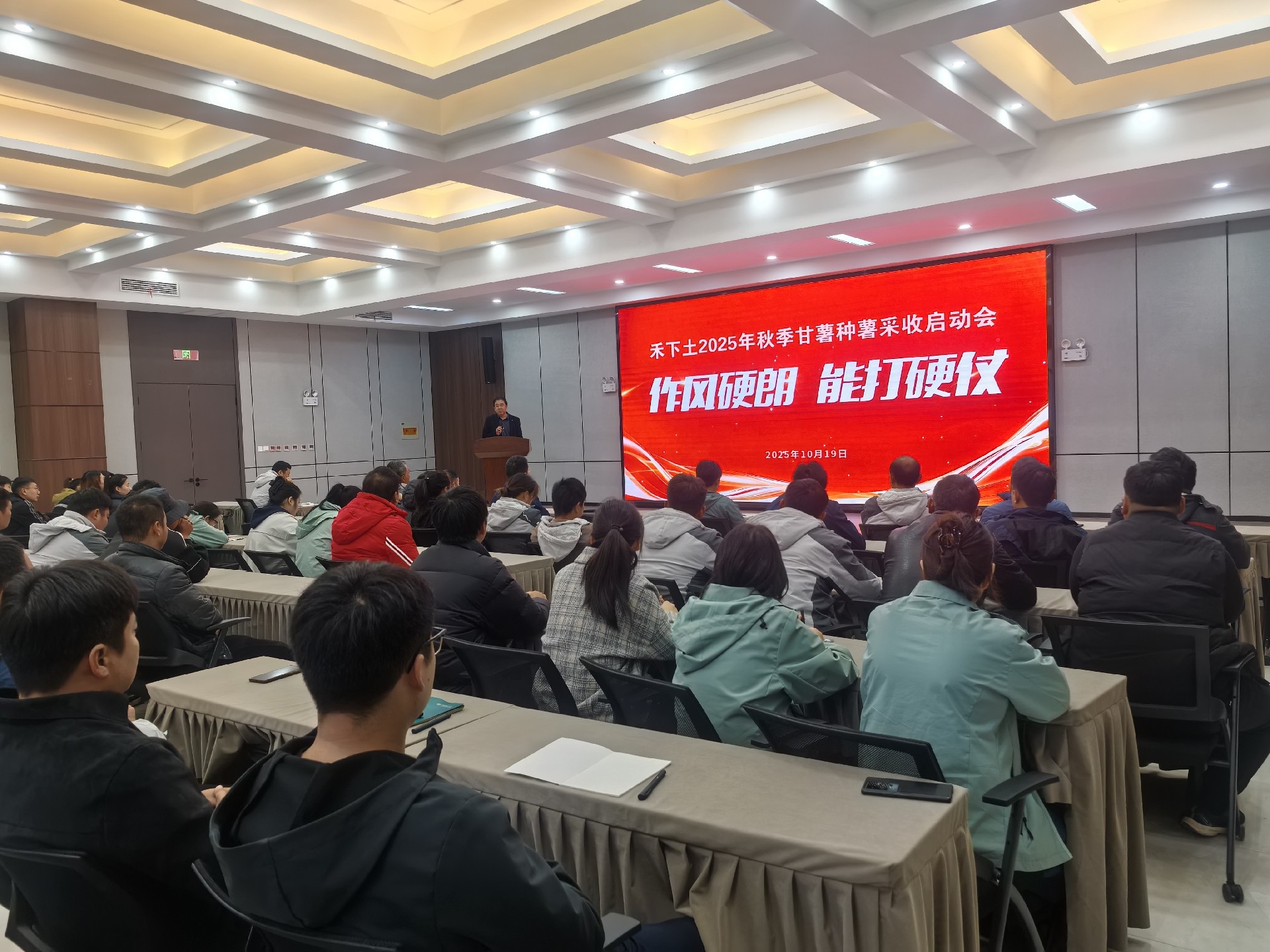 1761181203129617.jpg 微信圖片_20251019092623_160_7.jpg