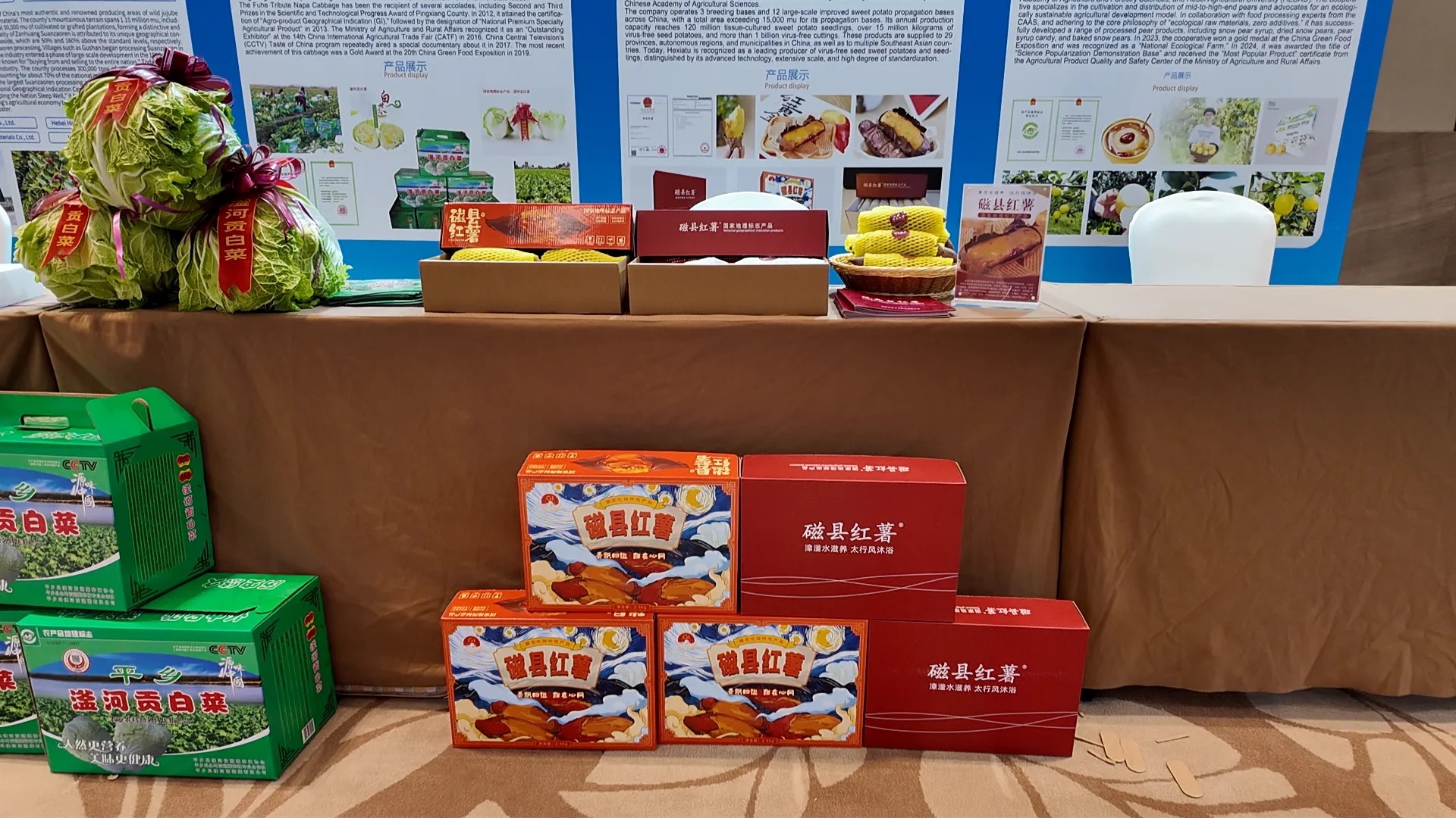 1763709570125248.jpg 微信圖片_20251121151147_159_53.jpg