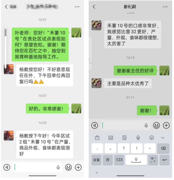 1767248453174134.png ScreenShot_2026-01-01_140914_900.png