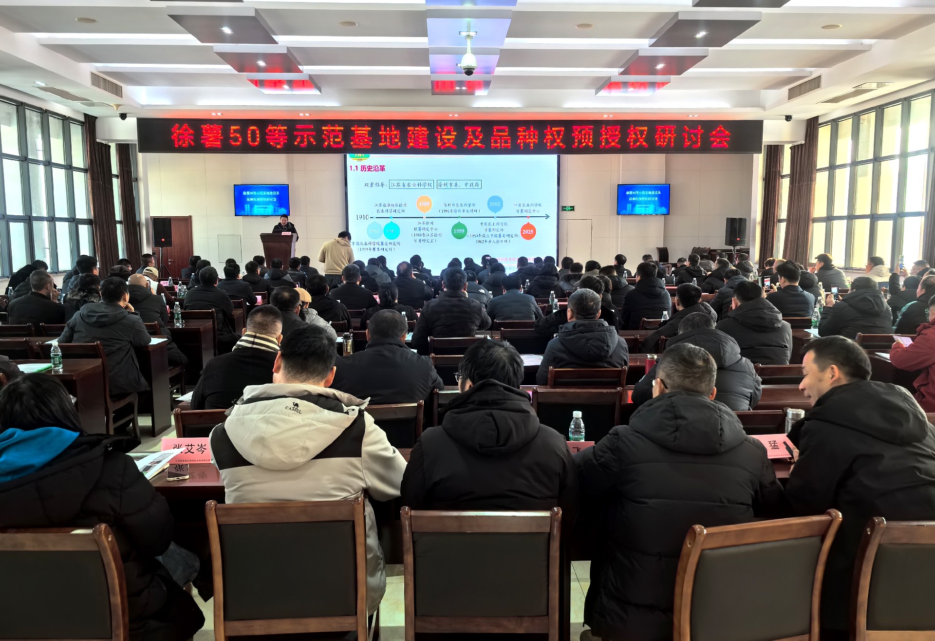 1769499777180490.jpg 3.jpg